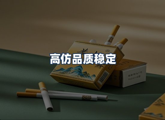 直发优势